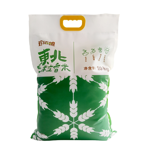 东北长粒香大米10kg/袋