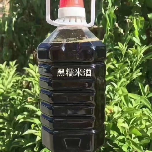 和平县客家黑糯米酒
