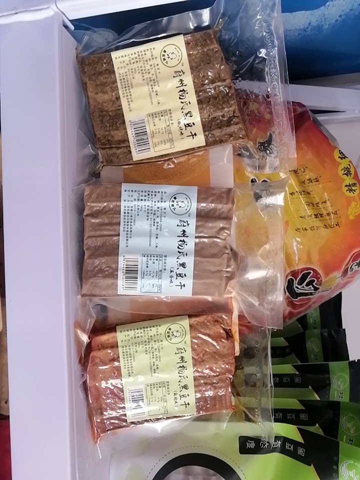 蔚县特产黑豆腐干180g