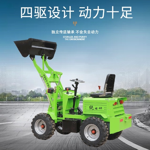 巨鹿县柴油小铲车养殖清粪车建筑工地小型装载机电动烧柴油酒厂粮仓煤沙