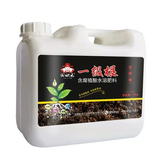 郑州一级根强力生根养根护根提苗壮根三天生主根七天生侧根爆发式生根