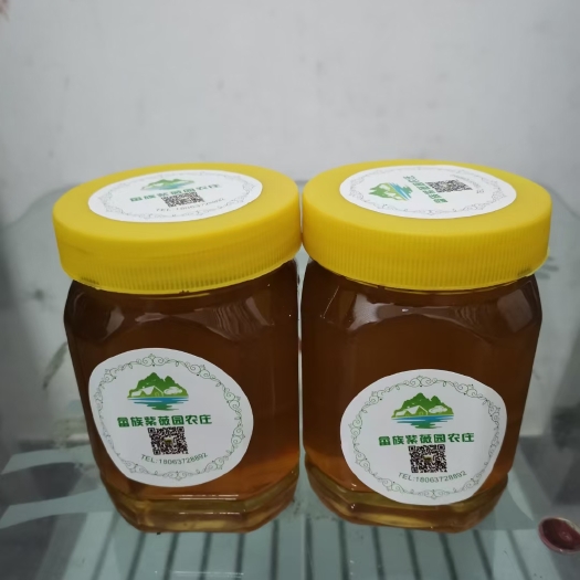 南平纯正土蜂蜜