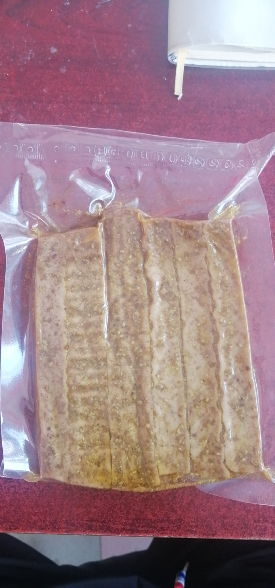 蔚县特产黑豆腐干180g