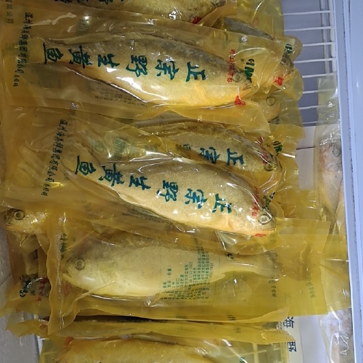 安吉县全部深海，海鲜冻产品。