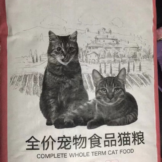 辽源狗粮