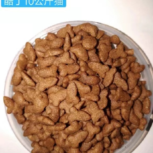 辽源狗粮