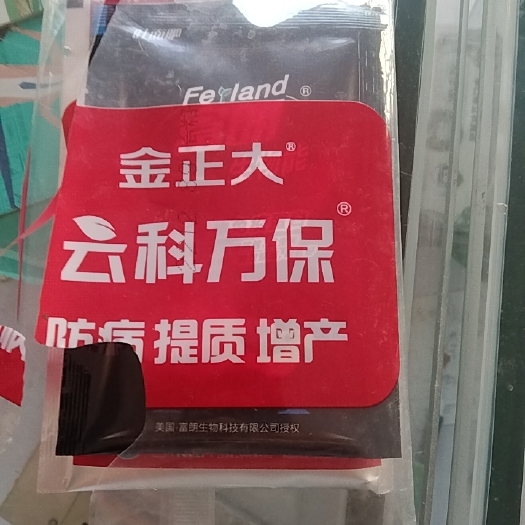 夏邑县增产套餐 小麦高产套餐，保丰收，适用于小麦上使用，促根壮苗，