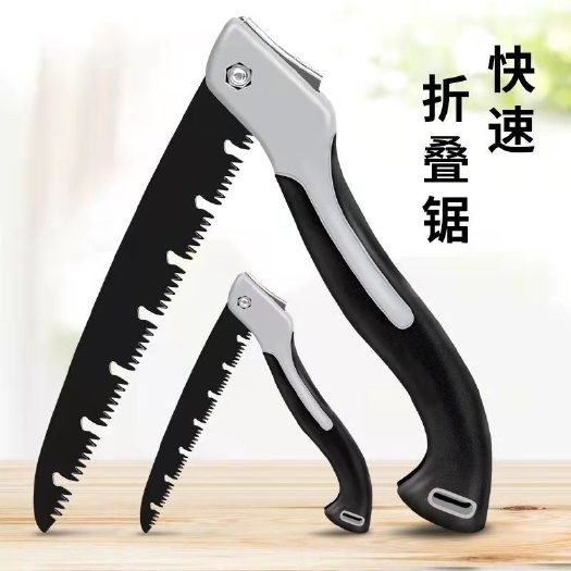丽水德国品质手锯锯子锯树砍树折叠刀具锯木器手工具