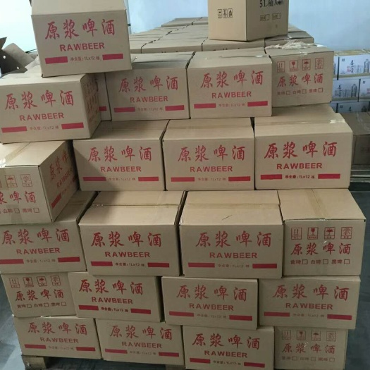 青岛1升原浆啤酒12铁桶装，订单式生产更新鲜 欢迎餐饮批发等采购