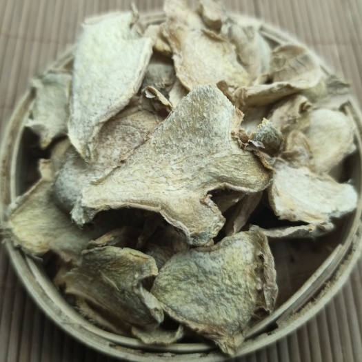 鄄城县干姜 干姜片 欢迎选购 各种中药材养生花茶批发 地道药材