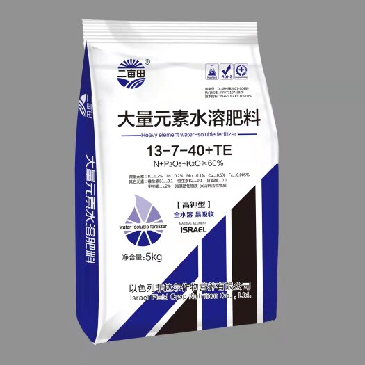 邯郸以色列水溶肥