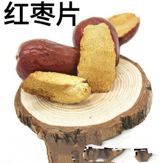 迁安市红枣片  干吃脆枣片干吃软枣片打豆浆枣片泡水枣5斤包邮