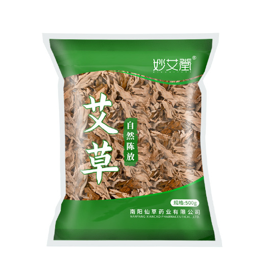 南阳妙艾堂500g艾草泡脚包 端午袋装泡脚足浴艾草包艾叶艾草