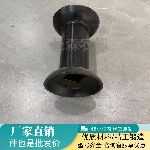 禹城市间管配件圆盘耙配件轴承方轴配件29/33间管半间管挡铁方轴