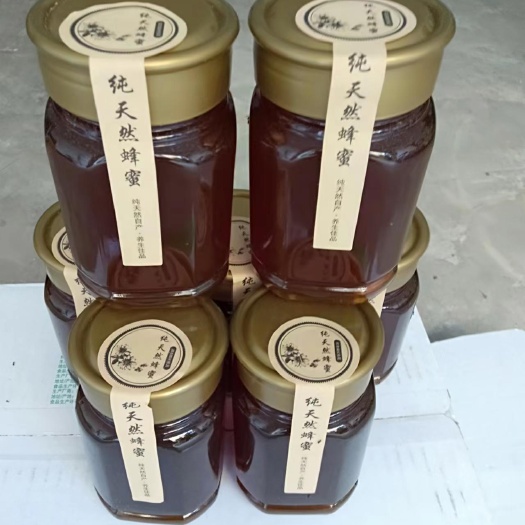 长青自然保护区产纯正蜂蜜