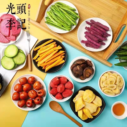 邹城市网红干果休闲食品