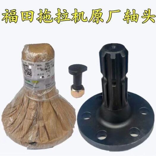 昆明厂家直销拖拉机动力输出轴