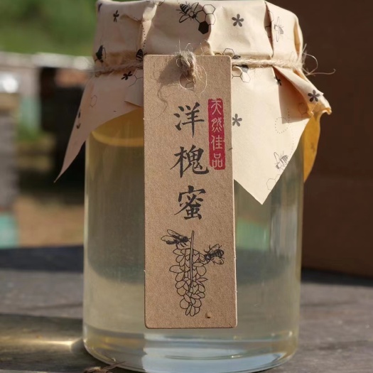 成都天然农家洋槐蜜