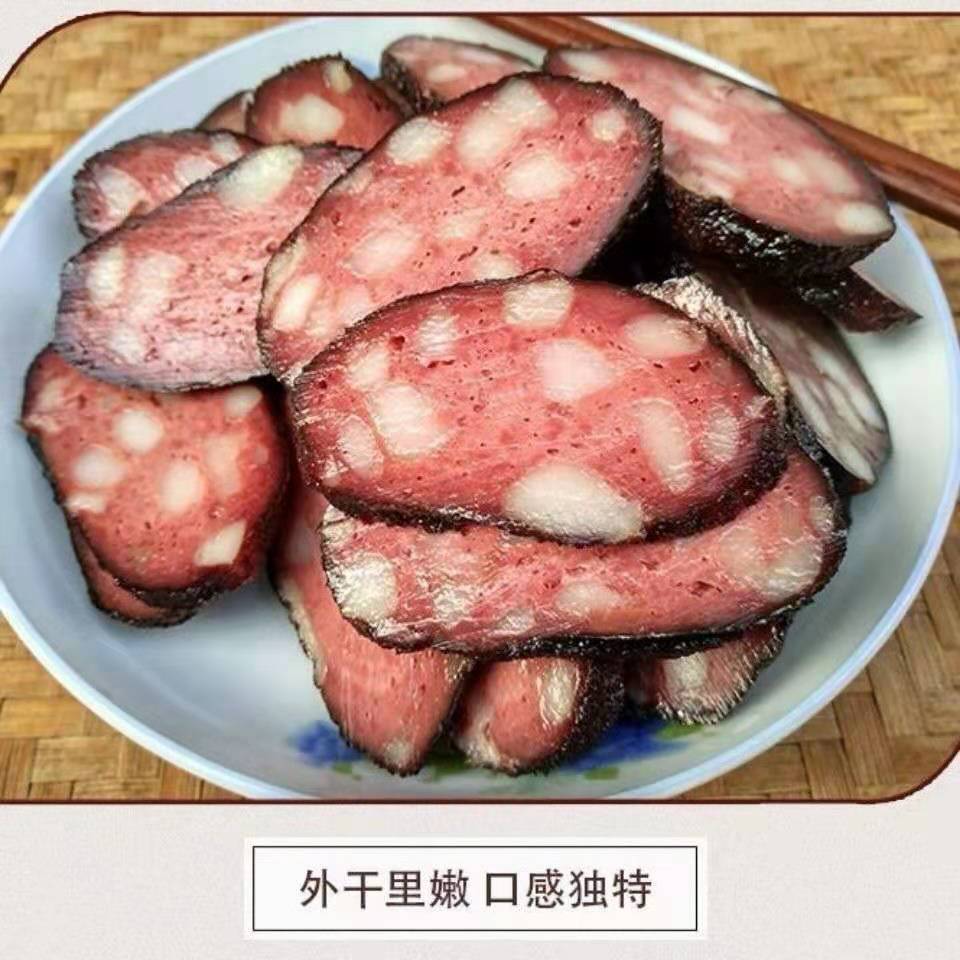 血豆腐，贵州侗乡特产猪血丸子