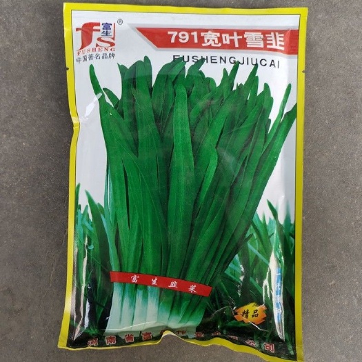 南昌富生791宽叶雪韭韭菜种子，250克