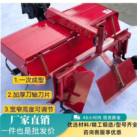 禹城市手扶拖拉机配套旋耕起垄一体机开沟打埂机起垄器培土犁一机多用