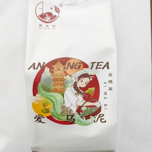 安康绿茶
