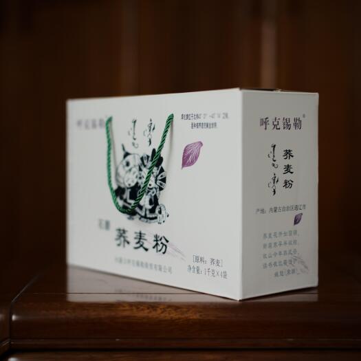 通辽《呼克锡勒》荞麦粉