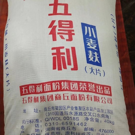 南宁一级经销商，支持全国发货