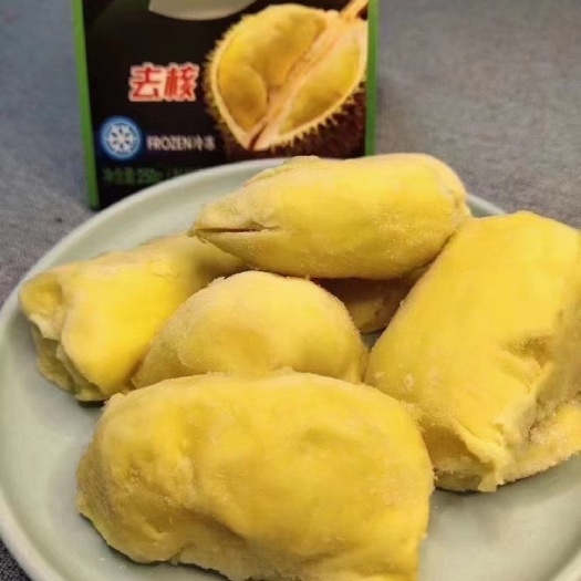 沈阳上上乐无核冷冻榴莲