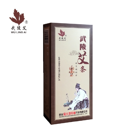 中方县艾条，除湿祛寒，通经活络。