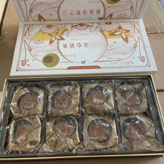 广州香港美*月饼批发 走量，中秋将至 越早下单越优惠！