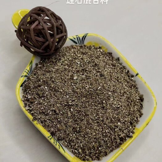 灵寿县蛭石
