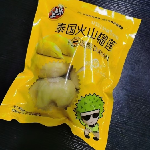 沈阳上上乐冷冻榴莲