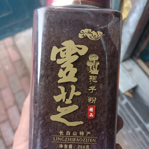 抚松县灵芝孢子粉