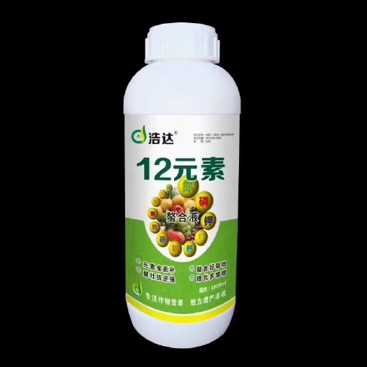 郑州12元素—中微量元素