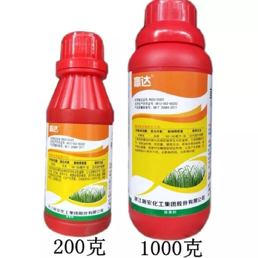 临沂浙江新安赢达37% 草甘膦钾盐 杂草 除草剂  除草补钾不伤