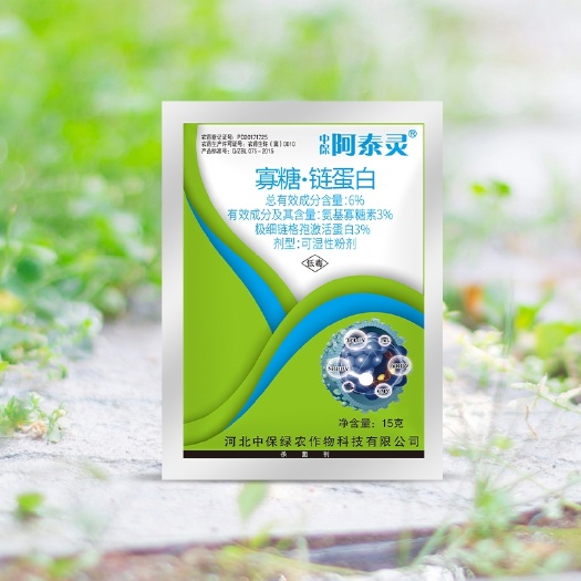 泰兴市阿泰灵寡糖素链蛋白杀菌剂