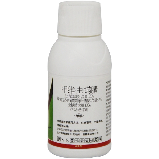 泰兴市甲维虫螨腈 12%