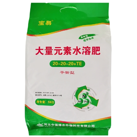 泰兴市大量元素水溶肥冲施肥