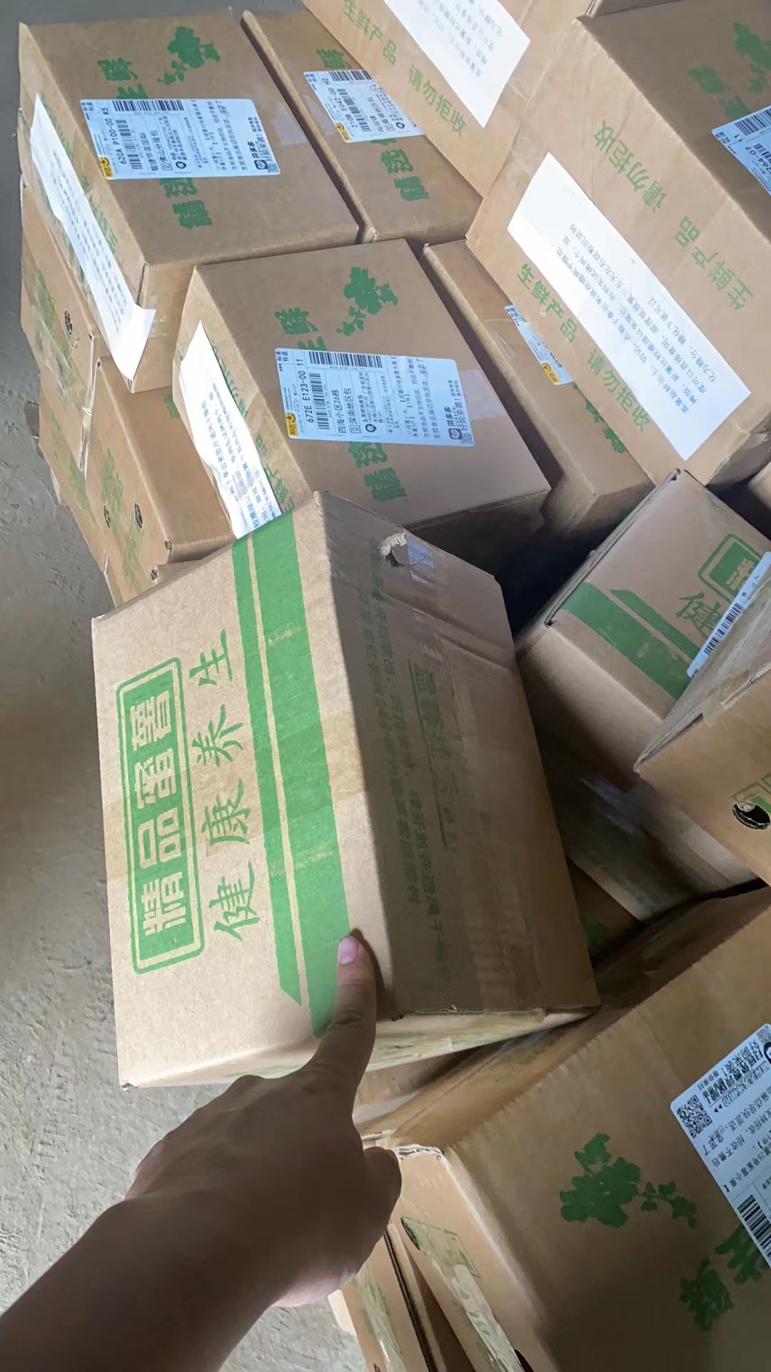 烟薯25 唐山产地 软糯香甜 烤薯冒油