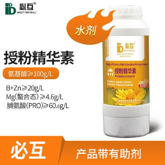 叶面肥料 授粉 叶面肥