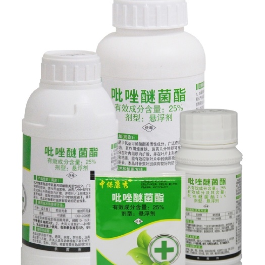 泰兴市25%吡唑醚菌酯