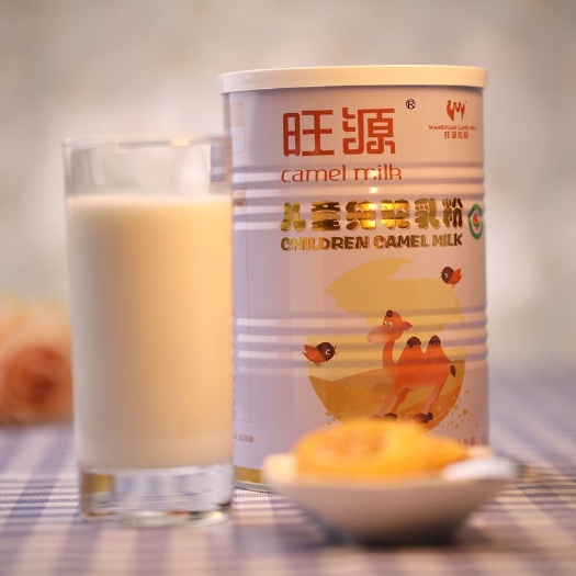 包邮~新疆儿童纯驼乳粉阿勒泰纯骆驼奶粉