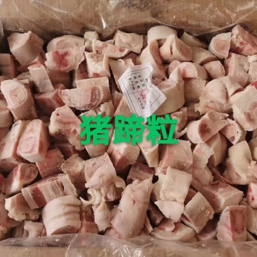 成都猪蹄粒，凉拌，红烧