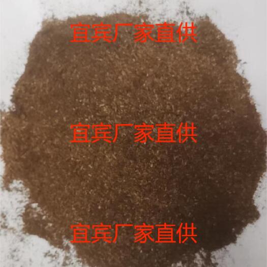 宜宾干酱香酒糟粉
