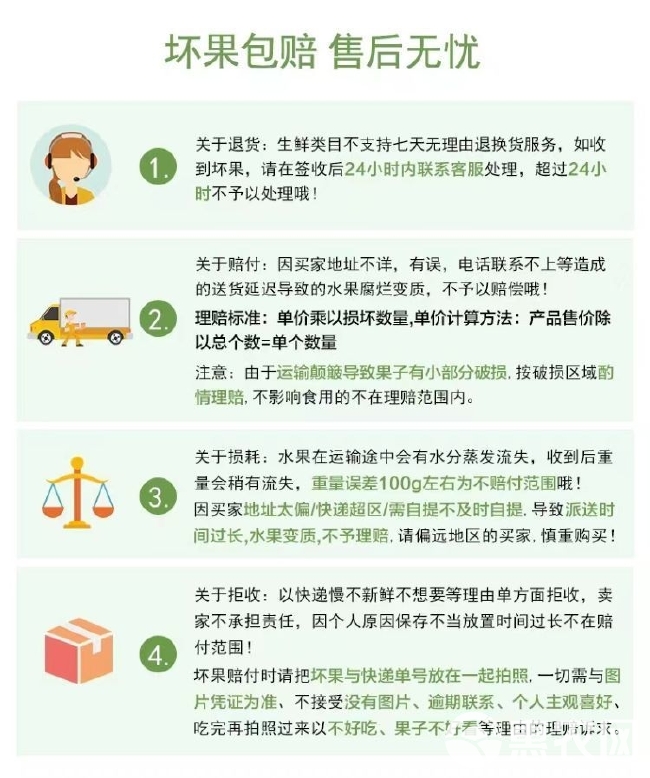 云南橘子蜜橘10斤桔子蜜桔整箱新鲜青皮柑橘批发，一件代发！