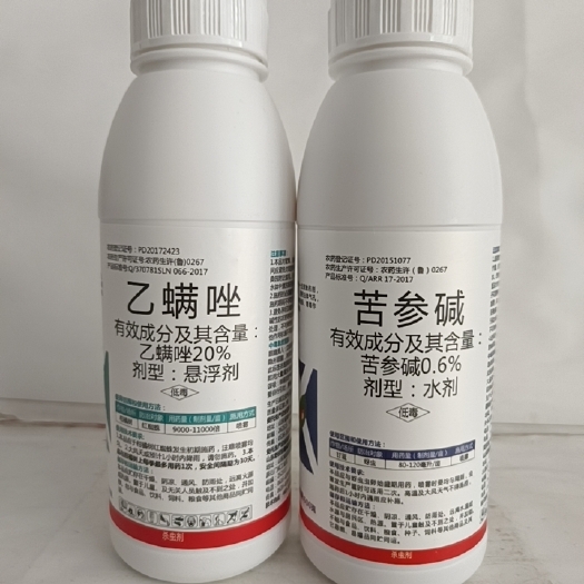 0.6苦参碱20％乙螨唑对抗性红蜘蛛二斑叶螨效果突出持效期长