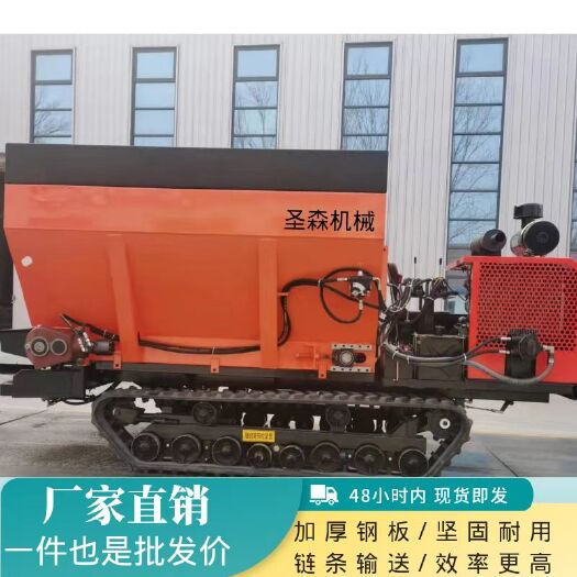 禹城市农用全自动抛粪车多功能撒肥料车5方履带式撒粪车农用撒肥撒粪机