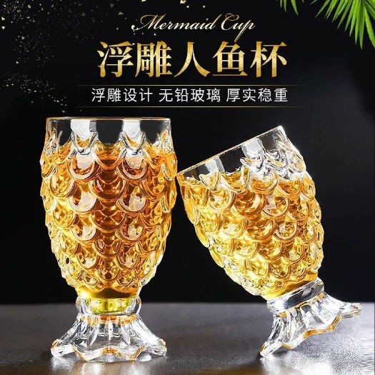 创意浮雕美人鱼玻璃杯鱼鳞家用高脚透明红酒杯子可爱果汁水杯
