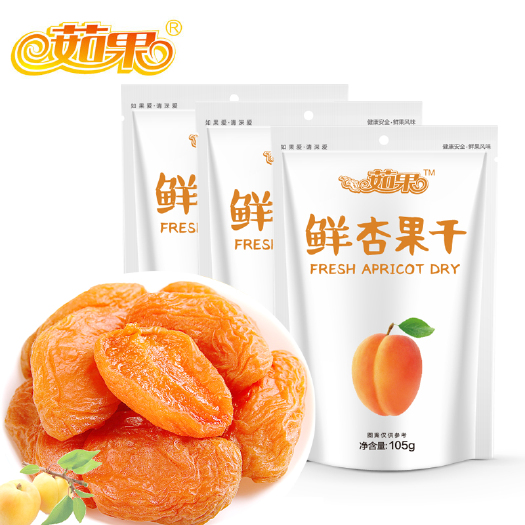 中方县茹果鲜杏果干3袋*105g零食特产果脯蜜饯水果干新鲜杏果干